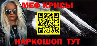 альфа пвп VHQ Ливны
