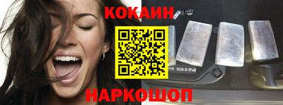 мет Лесосибирск