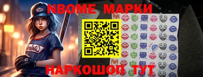 прущие грибы Ликино-Дулёво