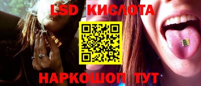 прущие грибы Ликино-Дулёво