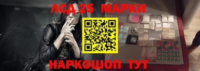 мет Лесосибирск