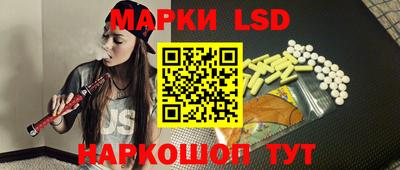 альфа пвп VHQ Ливны