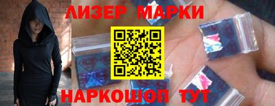 прущие грибы Ликино-Дулёво