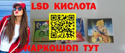 прущие грибы Ликино-Дулёво