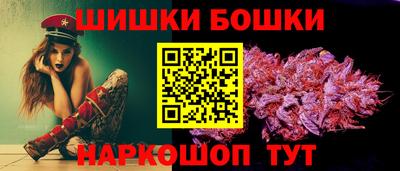 мет Лесосибирск