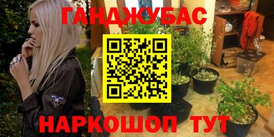 прущие грибы Ликино-Дулёво