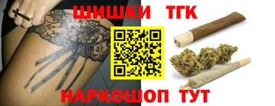альфа пвп VHQ Ливны
