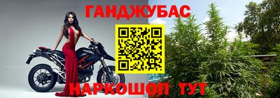 мет Лесосибирск