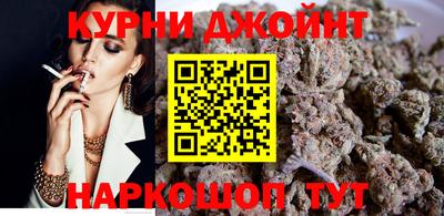 прущие грибы Ликино-Дулёво