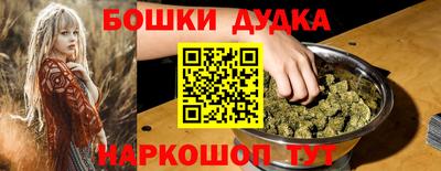 мет Лесосибирск