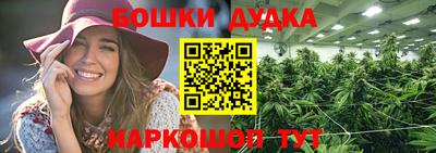 прущие грибы Ликино-Дулёво