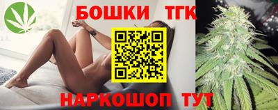 прущие грибы Ликино-Дулёво