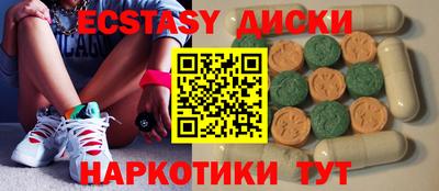 альфа пвп VHQ Ливны
