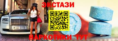 прущие грибы Ликино-Дулёво