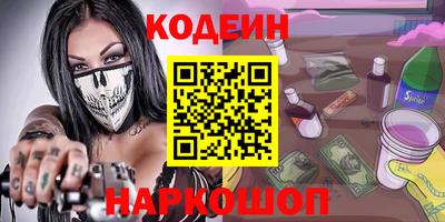 мет Лесосибирск