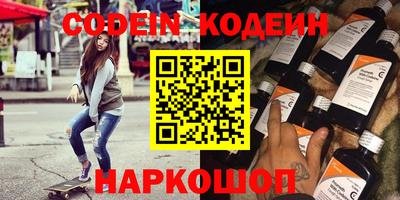 прущие грибы Ликино-Дулёво
