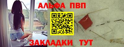 мет Лесосибирск