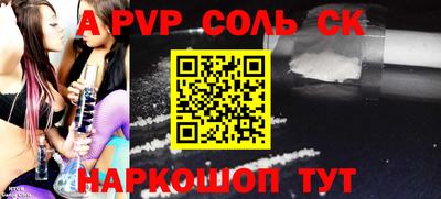 прущие грибы Ликино-Дулёво