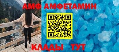прущие грибы Ликино-Дулёво