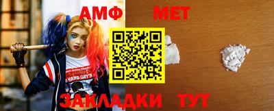 мет Лесосибирск