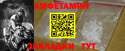 прущие грибы Ликино-Дулёво