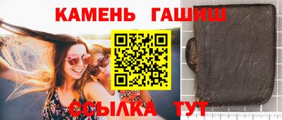 мет Лесосибирск