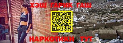 прущие грибы Ликино-Дулёво
