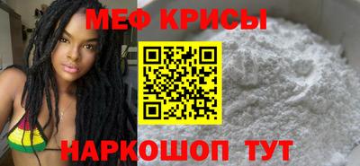прущие грибы Ликино-Дулёво