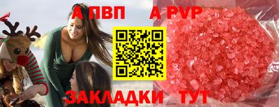 мет Лесосибирск