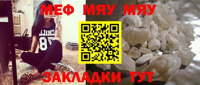 прущие грибы Ликино-Дулёво